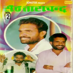 Tarachand Vol 2