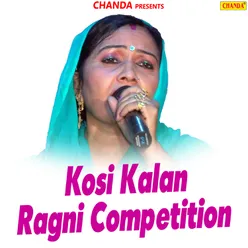 Kosi Kalan Ragni Competition