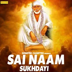 Sai Naam Sukhdayi