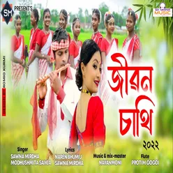 Jibon Sathi