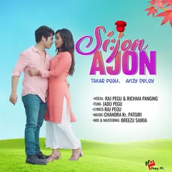 Sijon Ajon