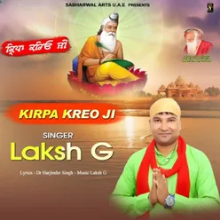 Kirpa Kreo Ji