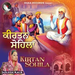 Kirtan Sohila