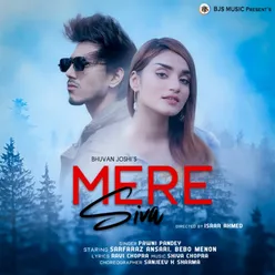 Mere Siva