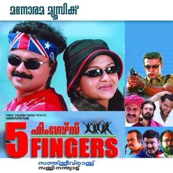 Five Fingers (Malayalam Film)