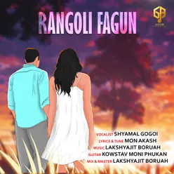 Rangoli Fagun