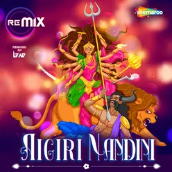 Aigiri Nandini Remix