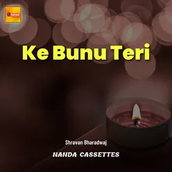 Ke Bunu Teri