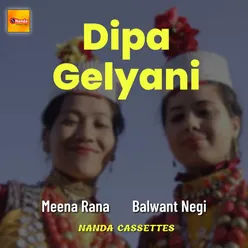 Dipa Gelyani