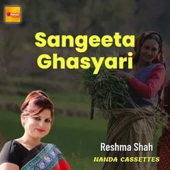 Sangeeta Ghasyari