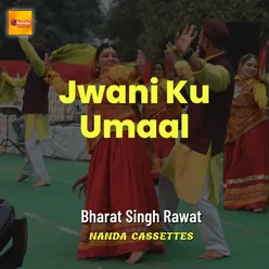 Jwani Ku Umaal