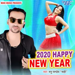 2020 Happy New Year