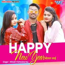 Happy New Year Bolal Jai