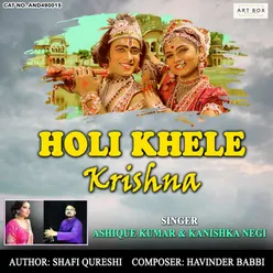 Holi Khele Krishna
