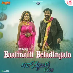 Baalinalli Beladingala