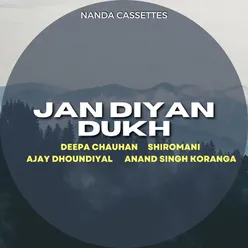 Jan Diyan Dukh