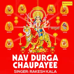 Nav Durga Chaupayee