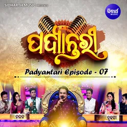 Padyantari Episode 7