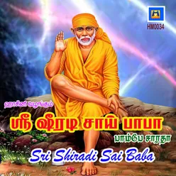 Jaya Jaya Baba