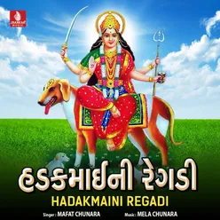 Hadakmaini Regadi