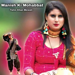Manish Ki Mohabbat