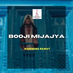 Booji Mijajya