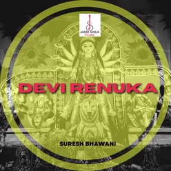Devi Renuka