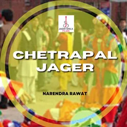 Chetrapal Jager