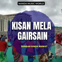 Kisan Mela Gairsain