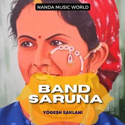 Band Saruna