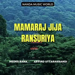 Mamaraj Jija Ransuriya