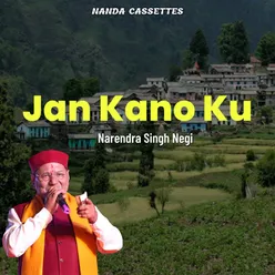 Jan Kano Ku