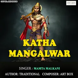 Katha Mangalwar