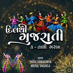 Dil Thi Gujarati 3 Taali Garba