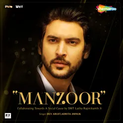 Manzoor