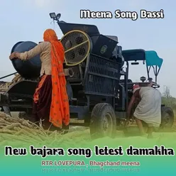 New bajara song letest damakha