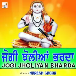 Jogi Jholiyan Bharda