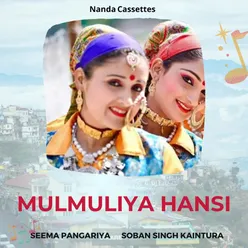 Mulmuliya Hansi