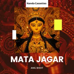 Mata Jagar