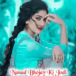 Nanad Bhojay Ki Jodi