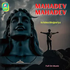 Mahadev Mahadev