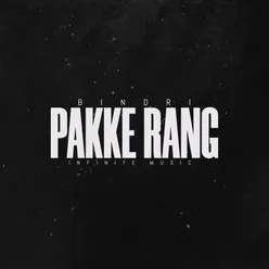 Pakke Rang