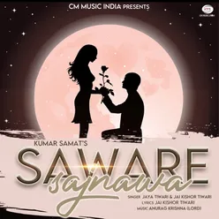 Saware Sajnava