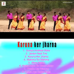 Karuna Ker Jharna