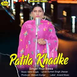 Patila Khadke