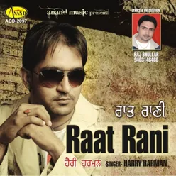 Raat Rani