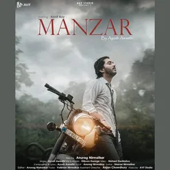 Manzar