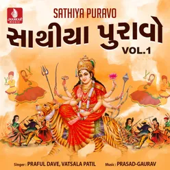 Sathiya Puravo Dvare