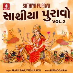Sathiya Puravo, Vol. 2