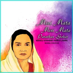 Mini Mata Mini Mata Parathan Gohar